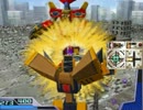 超操縦メカMG　Part56