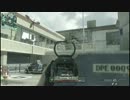ちぢれた841分隊員の乱射実況MW3　M16　in　TERMINAL