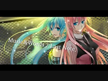 アカツキアライヴァル　歌ってみた