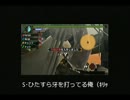 【いまさら】学生がグダグダMHP3rd　Part15