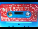 TRA Vol.2 (Winter 1982) Side-A pt.3