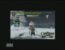 【MHP2G】第４回だるだるモンハン【実況】