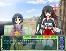 萌え萌え２次大戦(略)２プレイ動画９８