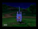 実況を見るためにドラクエ８を初実況プレイ　part10