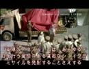 映画の裏話 その2