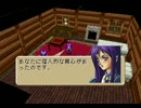 【実況】名作？RPGことSword and Sorcery　【ソード＆ソーサリー】プレイ　part3