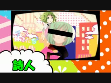 歌ってみた セツナトリップ ここのえ ニコニコ動画