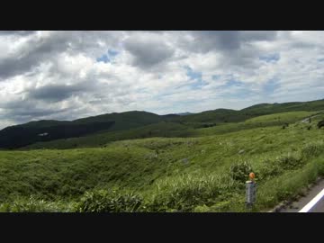 【秋吉台】バイクで　山口　走ってみたpart2【カルストロード】