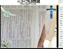 燃えるQ