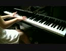 【ピアノ生演奏】スクリャービン・エチュードop.8-2～played by Clara primo