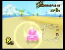 激闘！猿使いのカーレース 『マリオカートWii』 実況プレイ PART134