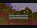 【実況】マルチジャングル伐採【４８】