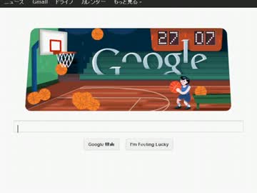 【TAS】Google バスケ【45点】