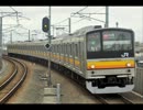 【KORG DS-10+】南武線快速開通記念コンピ！より 634ksg【オリジナル】