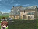 リトルバスターズのラクシア冒険記1-1