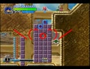【ゆっくり実況】爆裂無敵バンガイオー　ノーダメ縛り　Part5