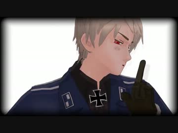 【APヘタリアMMD】不憫ズに少女未遂踊ってもらった
