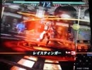 【LoVRe2】ｽｶﾙﾐﾘｮｰﾈさんに何とかしてもらう動画1