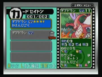 スナップキッズ、屋内で走り回る実況lastpart - ニコニコ動画
