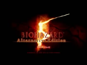 【実況】BIOHAZARD５　ハンドガン・ライフル縛り実況【1回目】