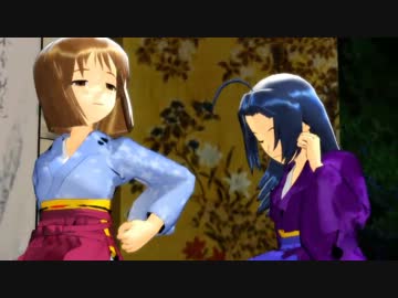 あずゆき和ふぅで「Kiss me 愛してる」