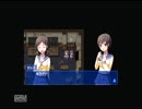 【男女ゲーム実況】コープスパーティー Part2