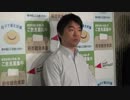 2012.8.8 橋下市長 登庁時囲み取材