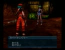 .hack vol.1感染拡大 初見実況プレイ　08