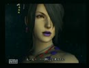 悲しい・・・涙を　流せない　実況者の　【FF10】　 ３８