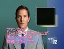 俺は最強！命中率抜群の俺のレイジングスラッシュ～ PART10 ～.mp4