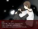 ボンベイ実況　ハートレスマンション　part16