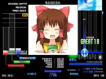 bms ほのぼの神社　