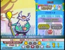 【ポップン】バイキング Ex 【ノースピ】