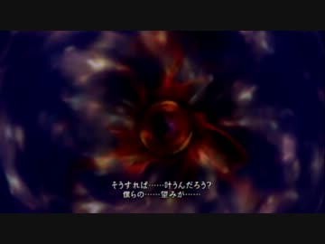 ショタに期待する大福がテイルズオブグレイセスを実況プレイ part43