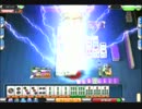 いかさまboy　三プロ　120708-05