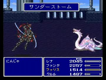 【普通縛り】FF5垂れ流し実況プレイpart31-3【縛りなし】