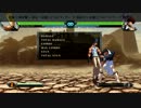紅丸 パワーゲージ別 HDコンボ