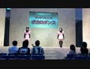 【まんが王国】メグメグファイアー 【踊ってた】8/7  maYou&Meon(FBより)