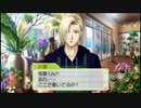 【実況解説プレイ】ときメモGS3で股をかけるぞ！　Part 3