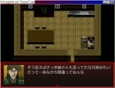 カイジとアカギのﾚｰﾄﾌﾟｯｼｭｷﾞｬﾝﾌﾞﾙ(略してRPG)8