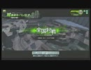 【Ｓ4重量榴弾蛇】重火一刀流のボーダーブレイクNo.20【バリレオA】