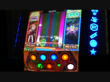 土偶テクノEX 正規 【手元有】