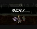 【VALKYRIE PROFILE】プロジェクトＶ～超戦者たち～【実況動画】part7