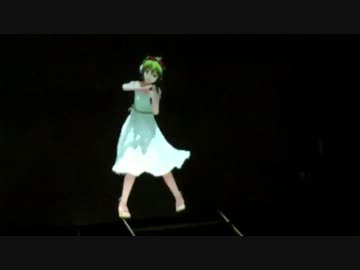 アミッドスクリーンの投影テストしてみた【GUMIの日大感謝祭】