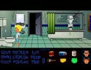 マニアックマンションＤＸなんてサクサククリアしちゃうんだからね！２