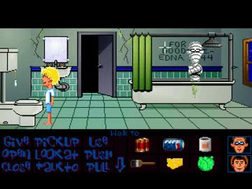 マニアックマンションＤＸなんてサクサククリアしちゃうんだからね！２