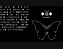 ★HIGHT♂テンションサマー2012★【ぼくのなつやすみ3】実況　Part2