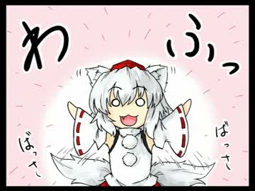 【東方手書き】４コマる東方COMPACT