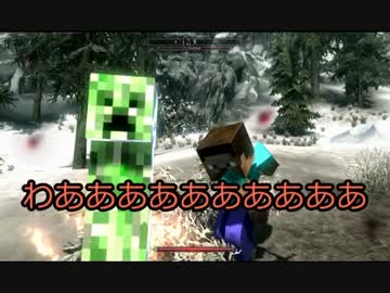 【Skyrim】スカイリムで狩猟生活始めました part17【ゆっくり実況】