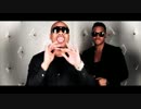 Kay One feat. Mario Winans - I Need A Girl Part 3